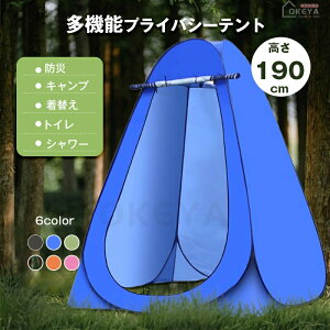 vCx[geg |[^u^b`eg @\hБΉ 190cml Ռ uv99Jbg ϕyO V[ ւ gCp [ܕt 120/150cm 2TCY h Lv C ނ