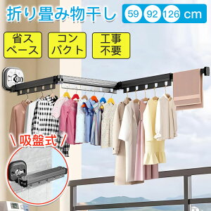  ܂肽ݕ zՎ ܂肽 1/2/3/4iI Ǖt   x_  Lk   z nK[ O Ǖt Lk\ tȒP 