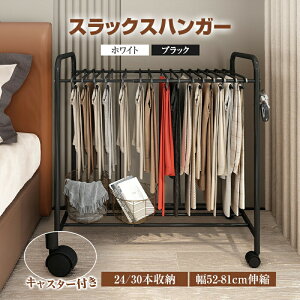 XbNXnK[ e 52-81cmLk 24/30{| \ RpNg pcbN {gXnK[ X ȒP荞 Y{nK[ LX^[ N[[bg[ XCO L