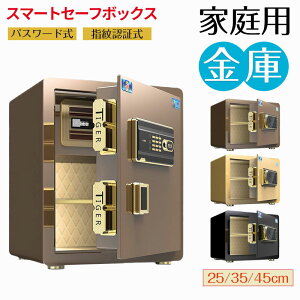  ƒp  t wF Ɩp Ïؔԍ _C h~ h ً}L[ e _ubN ۊǌ dqbN Ux ̓ Mtg v[g 25/35/45cm S[h/u