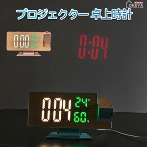 vWFN^[㎞v xx\ ؖڒfUC e邳2iK A[Xk[Yt ԃ[h 18.5cm ڊo܂v uv e fW^v 180x]V䓊e ǂɉf 