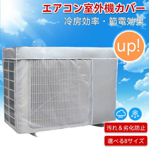 O@p GARO@Jo[ 򉻖h~ h~ Ă~ h ho GARJo[ ȒP ƒp Osv Abv O@Jo[ ΍ 悯 ˒fMGARJo[