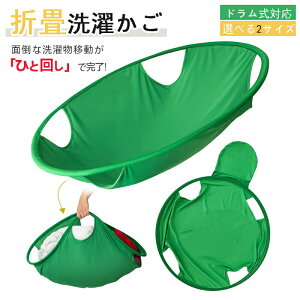 󂩂 ܂肽݃h[oXPbg h@Ή RpNg[ 2TCY 21C` 26C` y 4t 󕨈ړ ߖ