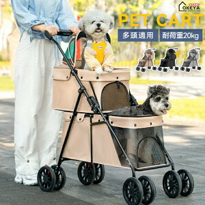 ybgJ[g 2iybgJ[g ܂肽݉\ ω׏d20kg Ή ʋCbV 360x]O ^b`u[L yʐ݌v ʉ@ U J[L ubN O[ ܂肽