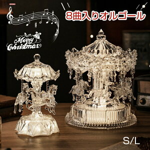 IS[ ]ؔn 8ȓ  NX^]IS[ NX}X\O 8ȓ yĐ ʒ߉\ 퓔[h 360x] n3C 3C fUC usbdrp u Ce