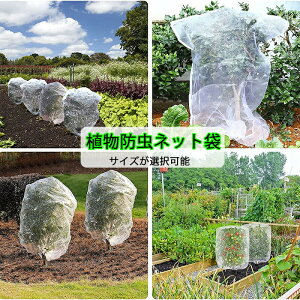 Ahlbg 񖇃Zbg  ؖ |؍͔| |lbgیJo[  h h ΍ ʋC ؉v^[p [Xlbgf |pi 1mm1m*1.5m 2