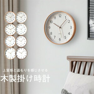 |v Ǌ| v k  ؐ Ȃ 킢 É 25cm Abj g AeB[N |v dr bj ؍CeA VvQ  NbN EH[NbN 