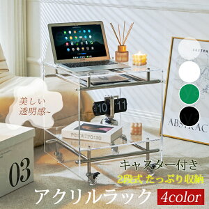 ANbN ANe[u 2i 45cm LX^[t   CeA NA AN Ct e[u }KWbN XCh   {I VFt 