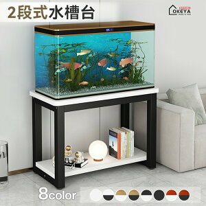 X^h  2i IfUC |ǃt[ ۔ ω׏d [I ϗtA rO   CeA S݌v ۂ݊p Ér [ _X^C 8FI 