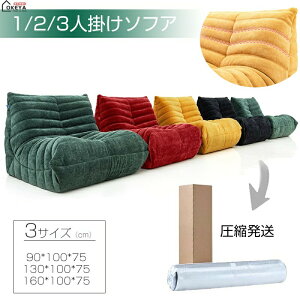 \t@[ 2l| \t@ TOGO\t@ tA\t@ TOGO k l炵 k _ RpNgŔȒP t[X SX|W xE^ dS ̂ɃtBbg VFj[f