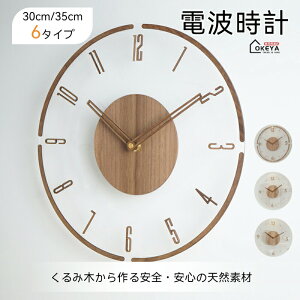 v dgv |v ؐ k i` É݌v Abj VRݖ ANpl  30cm 35cm 6^CvIׂ 킹 dr1{ Ǌ| CeA rO _Cj