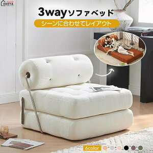 \t@xbh 3way\t@xbh ܂肽݉\ l| l| xbh@\t 6FWJ 35cm s53cm Eh~{^ ~ߒ O\Jo[ VFj[ V[gpC h