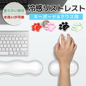 XgXg ⊴  NbV &I Jy ᔽ _炩 A[Xg }EXp L[{[hp  VR  PC p\R fXN[N nhXg  }bg