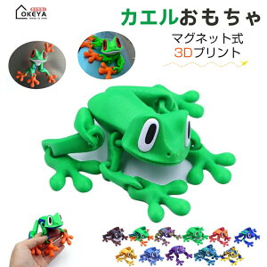 JG ①Ƀ}Olbg   }Olbg JG 3Dvg}OleBbNJG ֐߉ ͎Γ ① zCg{[hΉ GRPLAf SML3TCY S16F Ce