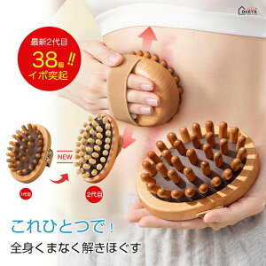 }bT[WuV ؐ}bT[WuVVR؃}bT[WuV ŐV2 38{ Sg܂ȂPA  r̔ ₦ ~߃Obv yʐ݌v 􂢉\ RpNg gѕ