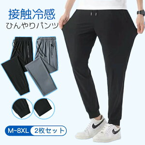 ڐG⊴ Y pc W[W  ⊴ WK[pc Xgb`pc  y ANeBupc  XEFbg  ANpc g[jO 傫TCY W tBbglX 