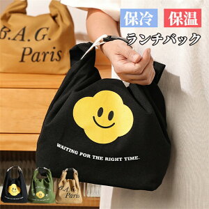 `obN ۗobO ٓ ܂肽 ۉ|[` N[[obO `obO ٓobO ٓ h e  킢 2way ٓ jp H AEghA W