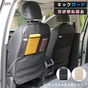 LbNK[h  㕔 h~ puU[ @ȒP 2̃bV|Pbg [֗ 3_Œ莮 Yh~ Hsv ȒPt ubN x[W 2F قڑSԎΉ ԓCe