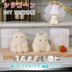 P[L^ VR^ VR[h 1 L^ N}^ ETM H diy 3dP[LVR[hDIY 3D^ ٓ VR}bg diy3dَqVR[h [X[h x[LO