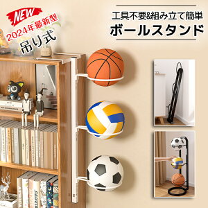 {[X^h  {[ [ {[bN ܂肽ݎ ݂莮 {[ Еt {[X^h TbJ[{[ oXP t[ {[JS {[[ ֎[ oXPbg{[