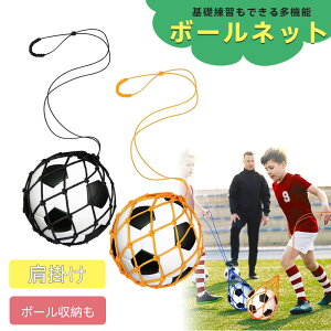 TbJ[{[ lbg  bKł鑽@\lbg {[[ 4 5 bZp teBO | ^ѕ֗ {[lbg TbJ[ K wZ   q l