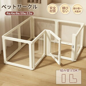 ybgT[N hAt  T[N  60cm NA AN  ETM T[N ybgtFX ybgP[W BȂ LEh~  NAT[N T[NP[W v 