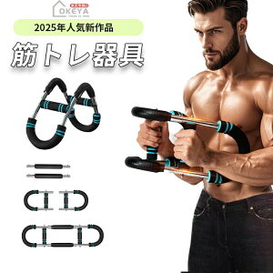 ȃXy[X[A[o[ A[uX^[g[jOObY 勹 g[jO ؃g r  g[jO  @\g[jOObY