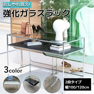 ؍G [bN W[e[u W[Ƌ iCge[u ؍CeA TChe[u [ ؍Ƌ ؍CeA fBXvCbN I[vbN X`[ b