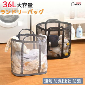 󂩂 ܂肽 h[oXPbg ܂肽 h[obO e  bV ȃXy[X 󕨓 [ h[ E߂ Xg[WoXPbg 傫 ʋC 