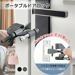 |[^uhAbN IWi ϋv |[^u hAbN [ܕt S߂ XeXX`[ ZLeBfoCX  s ze Ap[gɍœK VRveN