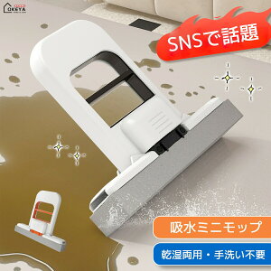 ~jbv X|Wbv ܂肽 N[jO nYt[ @ @ gїp~j|X|Wbv i莮tAN[i[ @\̃~jnf Ԍ | ԁAA