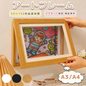 A[gt[ A4 }Olbgt t[ A[gt[ q̊G z |X^[t[ ؐ }OlbgJ Ǌ| G ʐ^ ۊ [ fBXvC cp Ǌ|  G G 