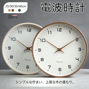 |v dgv  k Abj É dg|v ؐg 킹 ÉAbj ߃KX 25cm/30cm/35cm/40cm 4TCY ؐF/ZؐF/u[ 8FWJ rO ItBX J