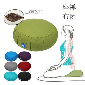 ~pi  ފ K Tpzc NbV TzcTp̂ӂƂ z   Tp̍zc ґz TNbV Tpzc K NbV tg ֎q 