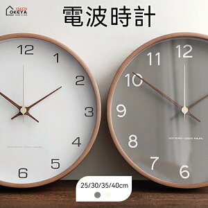 Ǌ|dgv dgv dg ؐ dg k i` Vv Abj É ₷ dgM CeA rO ItBX Mtg 25cm 30cm 35cm 40cm