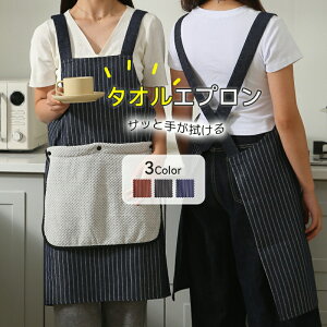 Gv ^It Gv ^IGv fB[X  ۈm Gv H^ O| Gv  eʃ|Pbg ɂ Vh~ ʋC ۈm Xg et 