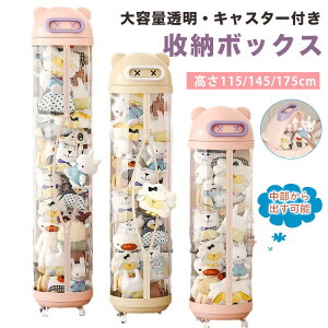 ʂ [ Wbp[^Cv Ȓ LX^t ʂ݃{bNX fBXvC{bNX fBXvCbN   [{bNX diyl`fBXvC{bNX ʂ