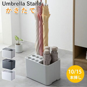 P 10/15{} AuX^h P P[ 󂯎ME\ RpNg ֎[ p Pz_[ ֎PX^h ȎPI[KiCU[bN Pۑe P ܂ݎP