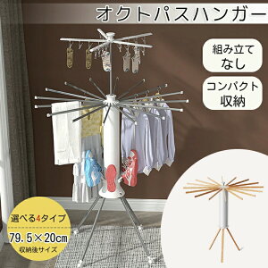 INgpXnK[  bN ^I bN RpNg[ CnK[t e ȃXy[X ܂肽ݎ  nK[bN O [^ X^