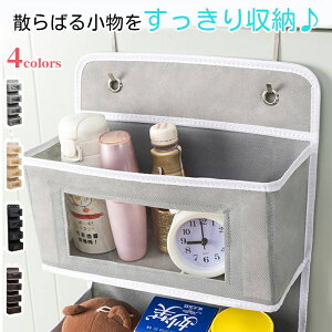 EH[|Pbg ǖʎ[ [ ݂艺[ 4/5i ʂ [ Jo hAnK[ G D [ ʂݎ[ EH[VFt EH[nK[  ǎ[ Ǌ| ^