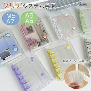 VXe蒠 pvcJo[ V[Jo[ m5TCY a6NA蒠 oC_[ 6O JX^}CY蒠 diyfR tBZbg ~j蒠 RpNg蒠 XPW[  tB