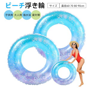  qp lp 60 70 80 90   O^ t[g XC~O Vїp C r[` C đ΍ ċx    j̎q ̎q w p lC  av