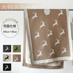 Xg[ 唻Xg[ XJ[t  V[ VN 唻 fB[X UV Xg[ fB[X re[W Xg[ 唻  NX}X V[ i Xg[ lC t@bV ~ 