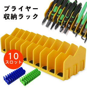 vC[I[KiCU[bN vC[[bN rX^~߃Sx[XtvC[Zbg[bN v10Xbg Jb^[ n}[ nhc[p c[Zbg c[