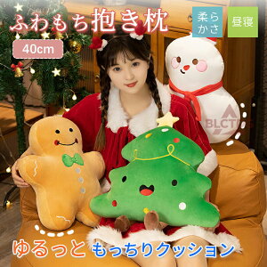 ܂NbV ʂ 킢 ӂ NX}X  ۈ a q v[g Mtg ʂ ObY   ܂   v[g  