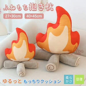 ���ɂ��Ȃ�ʂ������ �΂̎R�E���f�U�C���̃N�b�V�����ʂ������ ������ �����Q�� �ӂ�ӂ�傫�� �_�炩 �G�蔲�Q �N�b�V���� �v���[���g �I�t�B�X ���킢�� �ӂ�ӂ� �a���� �v���[���g