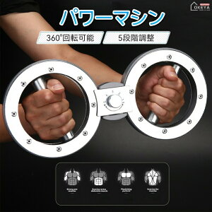 p[}V |hA[[NAEg Org[jO}V 5iKR XeX| 54kg 360xX[Y] ~߃Obv RpNg݌v 㔼gؗ͋ pg[j