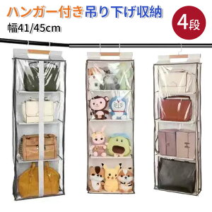 ʂ݃EH[|Pbg fBXvC RNVP[X [P[X [{bNX RNV ʂ [ [  hA|[|Pbg