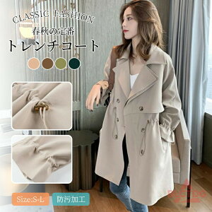 g`R[g fB[X R[g XvOR[g t  AE^[ tR[g V[gR[g WPbg g` fB[X 傫TCY 50 40 30 t H  rWlX Ǝ 