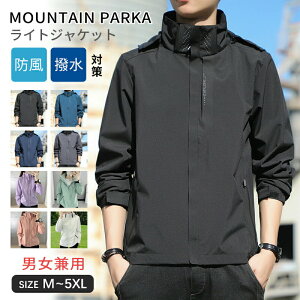 EBhu[J[ Y fB[X AE^[ CgAE^[ p[J[ H H }p u] V[g }Eep[J[   WPbg t Wp[ Vv Wb